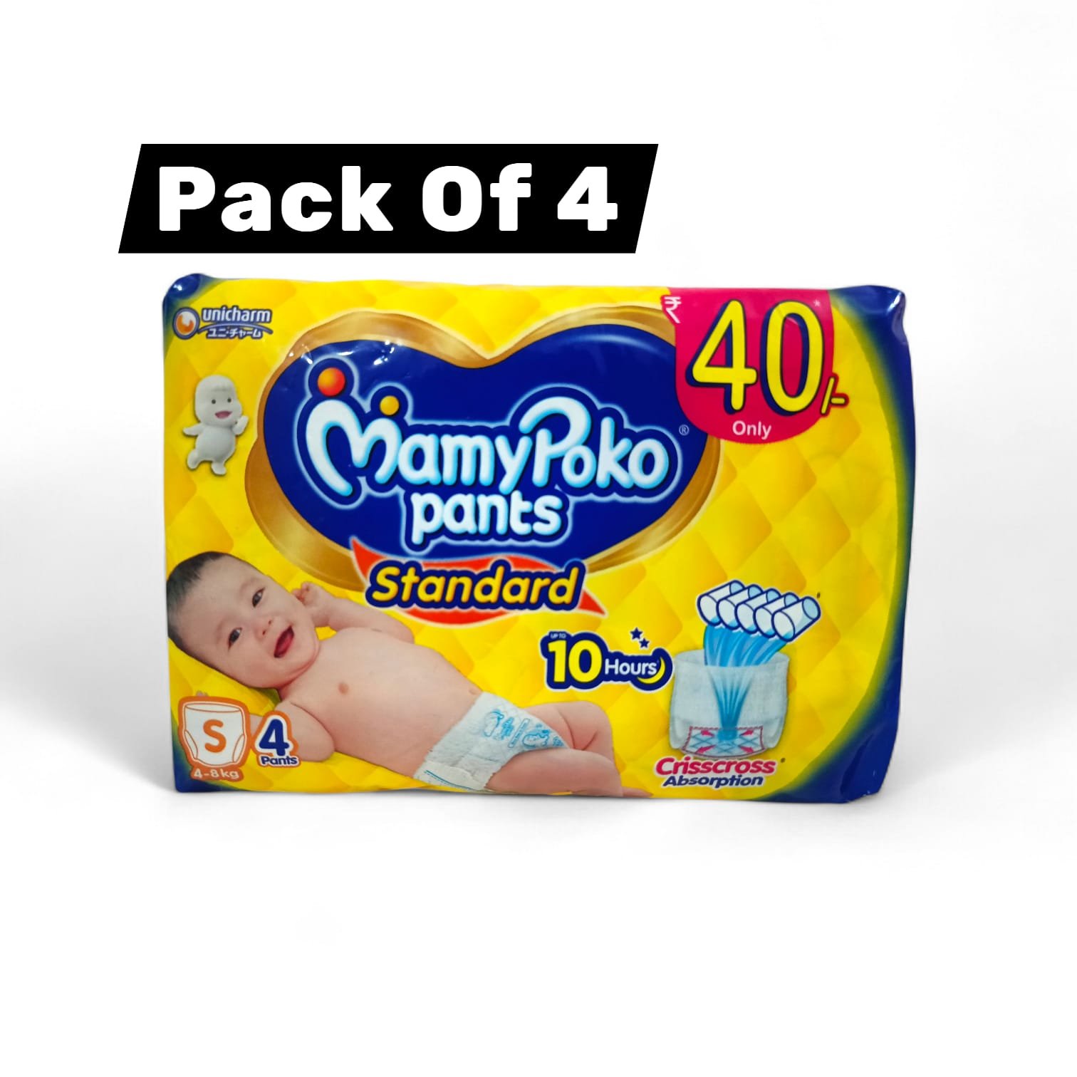 MamyPoko Pants Standard Pant Baby Diaper [ S ] Pack Of 4